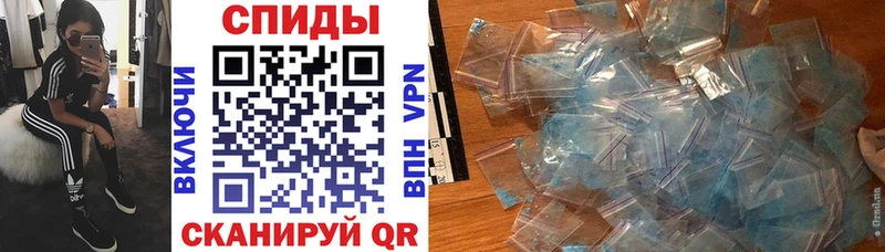 как найти   Полярный  АМФ Розовый 