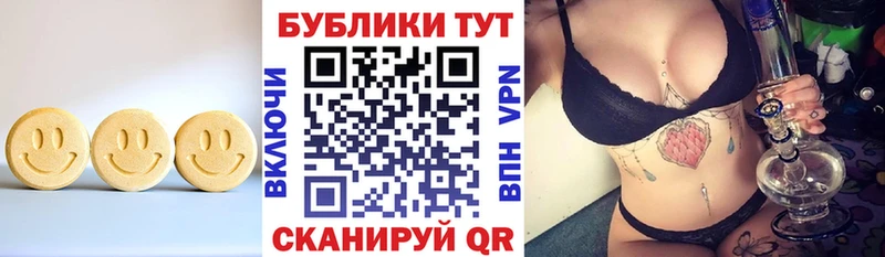 KRAKEN зеркало  Полярный  Ecstasy 250 мг 