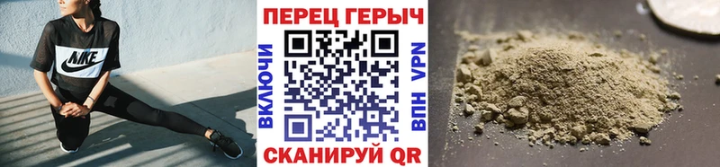 Героин Афган Полярный