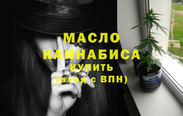 скорость Пересвет