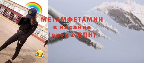 дмт Абинск