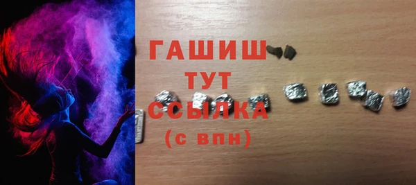 дмт Абинск