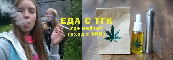 кокаин колумбия Пестово