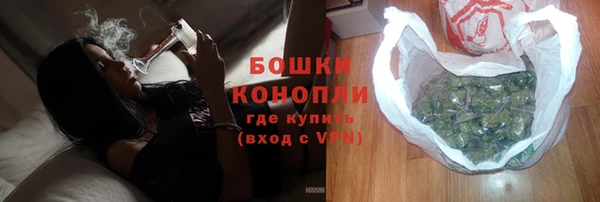 скорость Пересвет