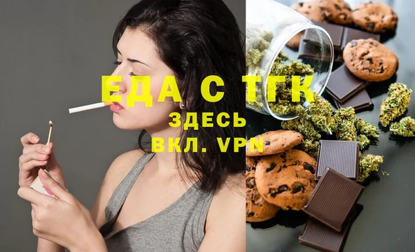 кокаин колумбия Пестово