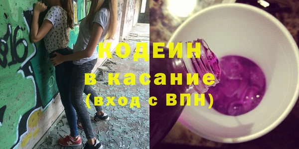 дмт Абинск