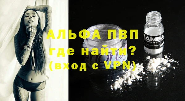 дмт Абинск