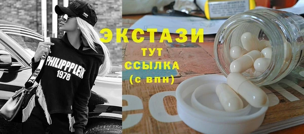 кокаин колумбия Пестово