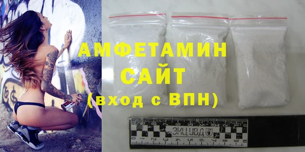 дмт Абинск