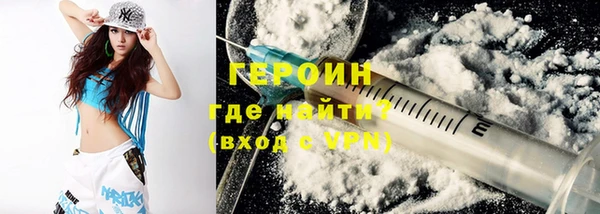 скорость Пересвет