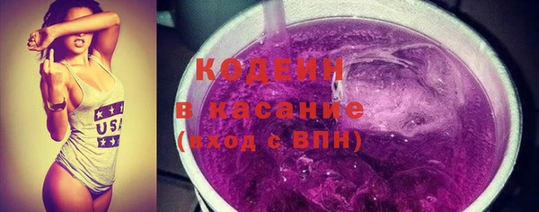 скорость Пересвет