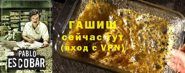 дмт Абинск