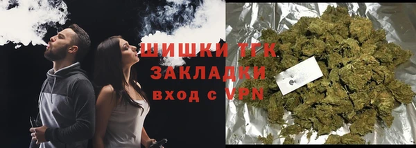 mdpv Абдулино