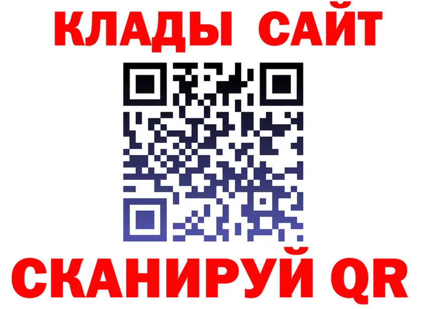 АМФ Premium маркетплейс shop OMG Полярный